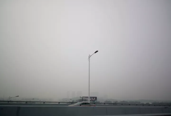 雾霾