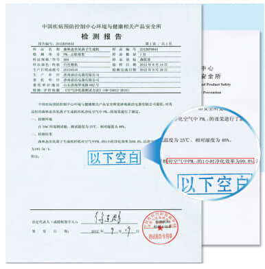 生态负离子技术能否通过验证，解决室内空气污染？ 