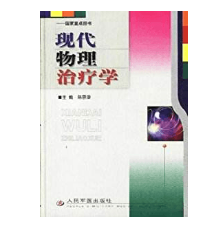 自然降血脂,唯有负离子