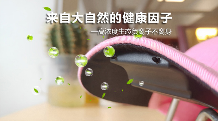 雾霾让儿童变丑?穿戴式负离子生成机让家长不再惊慌 雾霾让儿童变丑?穿戴式负离子生成机让家长不再惊慌