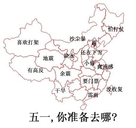 五一假期出行难,在家享受负离子浴是上选