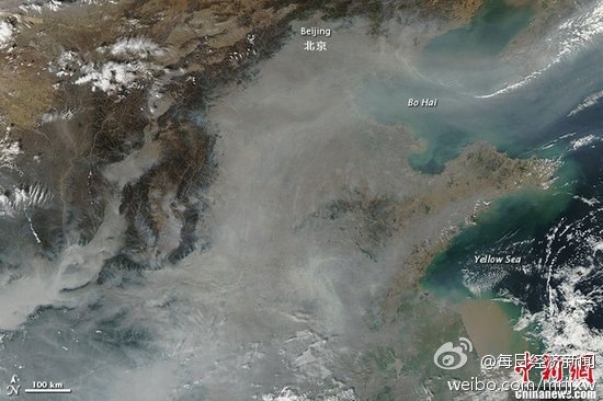 新京报：我国首次单发霾预警 灰霾面积超100万平方公里