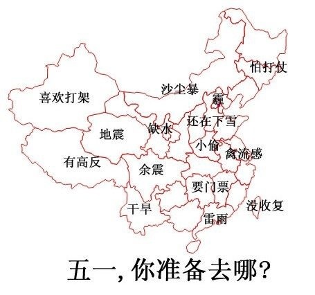 五一假期出行难，在家享受负离子浴是上选